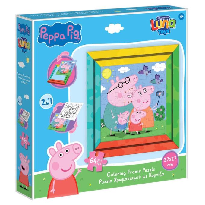 PUZZLE ΚΟΡΝΙΖΑ 64ΤΕΜ 27Χ27ΕΚ PEPPA PIG 000482787